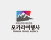 몽블랑을 그리워하며..